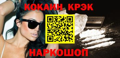 MESCALINE Обь