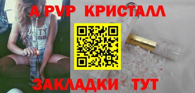 MESCALINE Обь