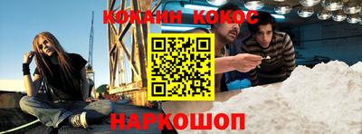 мефедрон Нягань