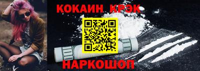 MESCALINE Обь