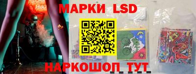мяу мяу мука Обнинск
