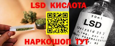 мефедрон Нягань