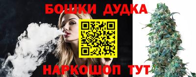 MESCALINE Обь