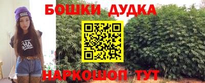 MESCALINE Обь