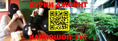 мефедрон Нягань