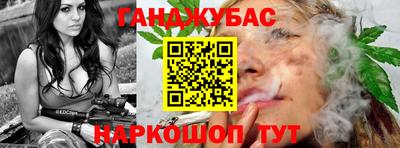мефедрон Нягань