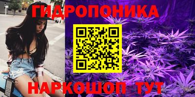 мефедрон Нягань