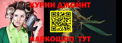 мефедрон Нягань