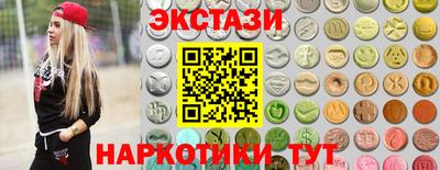 мефедрон Нягань