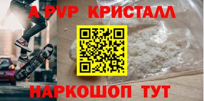 MESCALINE Обь