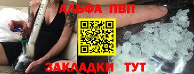 мефедрон Нягань