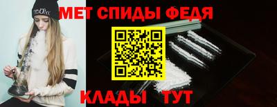 MESCALINE Обь