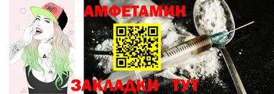 мефедрон Нягань