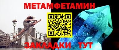 MESCALINE Обь