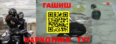 MESCALINE Обь