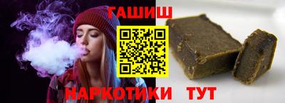 MESCALINE Обь