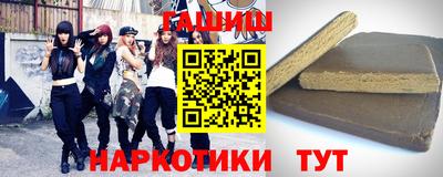 мефедрон Нягань