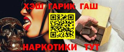 мефедрон Нягань
