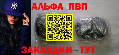 мефедрон Нягань