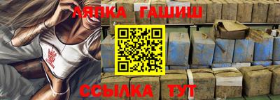 мефедрон Нягань