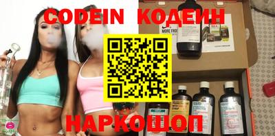 MESCALINE Обь