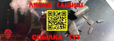 мефедрон Нягань